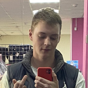 Артём, 21, Ардатов