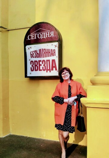 My photo - Razilya, 58 from Novosibirsk (@razilya177)