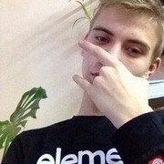 Дима, 22, Невьянск