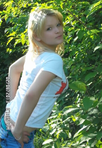 My photo - valeriya  romanovna, 28 from Bikin (@valeriyaromanovna1)