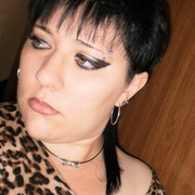 Залина, 43, Северская