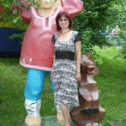 Белла, 64, Бабынино