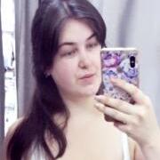 Екатерина 25 лет (Козерог) хочет познакомиться в Чернигове
