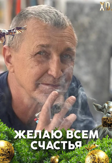 Andrey (@andrey897411) — my photo № 3