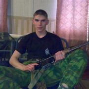 павел, 37, Оловянная