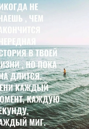 Sergey (@sergey1186202) — my photo № 4
