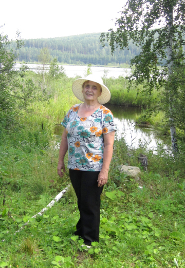 Моя фотография - Ведьмочка, 69 из Кыштым (@vedbmochka1)