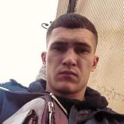 Дензел, 25, Тамбов