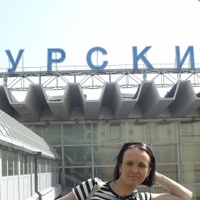 Наталья, 38 лет, Скорпион, Мурманск
