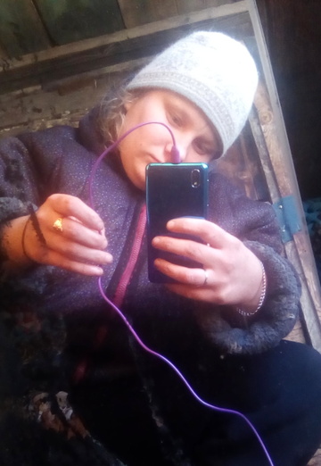 My photo - Alena, 24 from Blagoveshchensk (@alena158742)