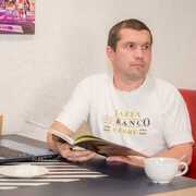 Сергей, 41, Юрюзань