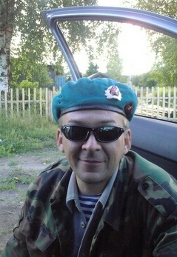 Моя фотография - Ромашка, 53 из Вытегра (@romashka1196)