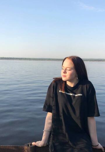My photo - Ulyana, 19 from Novocheboksarsk (@ulyana11729)