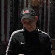 Ефим, 26, Новоульяновск