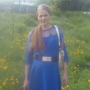 Елена, 44, Алдан