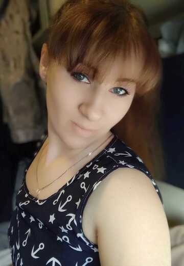My photo - Racnazarova Irina, 33 from Chany (@racnazarovairina)