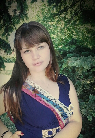 La mia foto - Irina, 28 di Orsk (@irina72661)