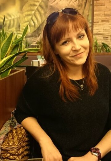 Benim fotoğrafım - Nastyona Shpakovskaya, 38  Zareçni, Sverdlovsk Oblastı şehirden (@nastenashpakovskaya)
