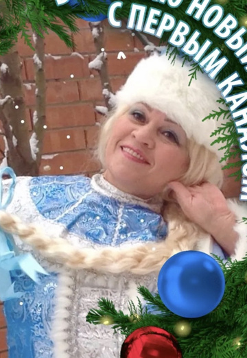 Veronika (@veronika28514) — my photo № 13
