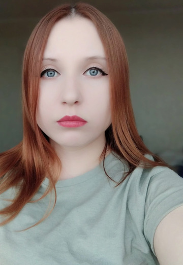 Mein Foto - Lilit, 32 aus Perm (@lava696)