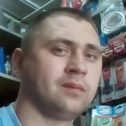 Denis 35 Novomoskovsk (Ucrânia)