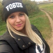 Алина, 31, Богородск