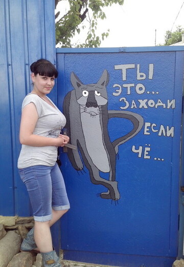 My photo - Ekaterina, 35 from Krasnodon (@ekaterinavisockaya)
