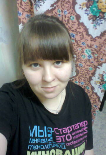 My photo - Polina, 31 from Arkhangelsk (@polina16571)