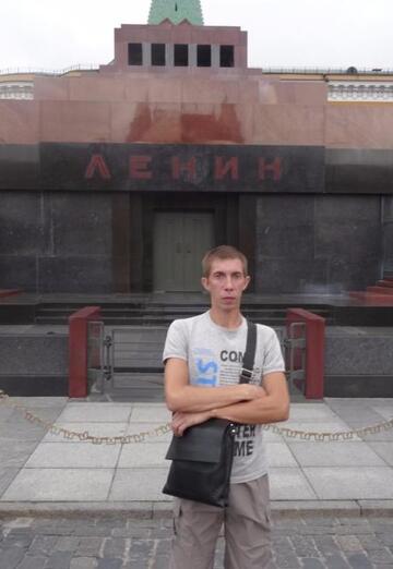 Aleksandr (@aleksandr509674) — my photo № 3