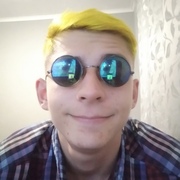 Вячеслав, 21, Мостовской