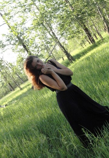 My photo - Evgeniya, 28 from Angarsk (@evgeniya49466)
