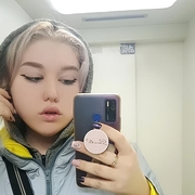 Подружиться с пользователем Юлия 19 лет (Лев)