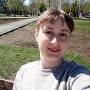 Оля Шафикова, 32, Туймазы